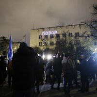 Протести срещу властта в София и страната и тази вечер