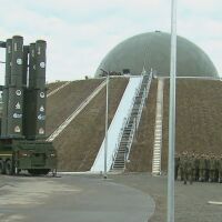 Германия представи новата система за ПВО Arrow-3 (ВИДЕО)