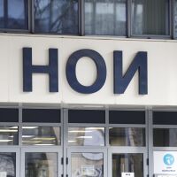 Надзорният съвет на НОИ одобри проекта за бюджет на ДОО за 2026 г.