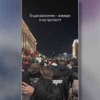 TikTok революция: Как политиката стана тема №1 за младите