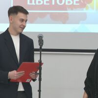 Три награди за bTV Media Group на журналистическия конкурс "Светове и цветове" 