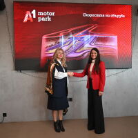 Най–голямата писта за моторни спортове на Балканите вече носи името A1 Motor Park