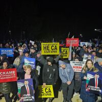Митинги на "ДПС-Ново начало" в повече от 20 населени места в страната (ВИДЕО, СНИМКИ)