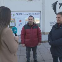 В протестна готовност: Читалищата настояват да се възстанови обещаното им финансиране