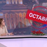 Проф. Коларова за оставката на кабинета: Борисов е специалист по азиатски бойни изкуства – това е типичен такъв ход