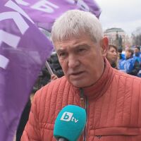 Синдикати пред парламента: Без бюджет няма пари за ръст на доходите – напрежението ще расте