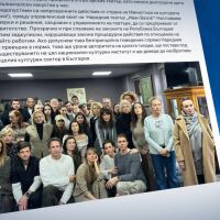 Народният театър срещу министерството на културата: Каква е причината?