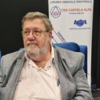 Румънски синдикалисти: Единственото решение са действия като тези в България