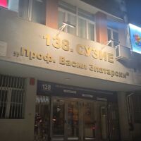 Задържаха директор на столично училище заради сигнал за камери в тоалетните