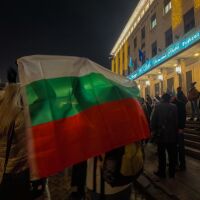 Нов протест на опозицията: Демонстрацията е организирана от ПП-ДБ и съвпада с акция срещу Сарафов