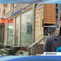 През 2025: Къде е мястото на България на глобалната сцена в ЕС