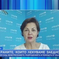 „Роуминг“: Сема Хоста от УНИЦЕФ - Турция след земетресението, разрушенията и помощта от България