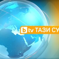 „Тази сутрин“ с празнична програма и специални теми до 5 януари