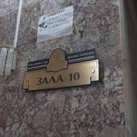 Бившият началник на столичното Пето районно управление Пламен Максимов остава под домашен арест