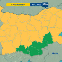 Жълт код за силен вятър в 24 области, в планините – бурен