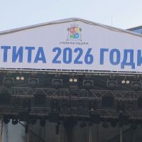 Засилени мерки за сигурност в новогодишната нощ, на терен излизат цивилни полицаи