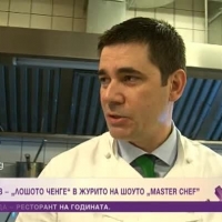 Chef Виктор Ангелов е 