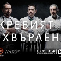 Майсторът на японската кухня в България Петър Михалчев е третият член на журито на MasterChef 