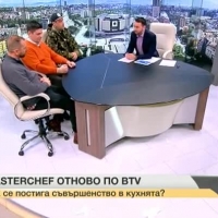 MasterChef се завръща по bTV от 29-ти февруари