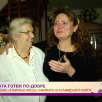 Мариела Нордел ще ни заведе в дома на своята свекърва