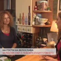 Белослава за MasterChef и любовта й към готвенето