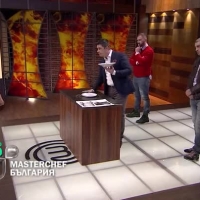 Тази вечер в 