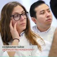 Двама българи за кулинарните предизвикателства в 