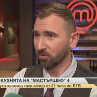 В кухнята на 
