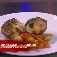 Станислав Райчев приготвя пилешки руладини