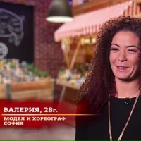 Чинията на Валерия е като природно бедствие