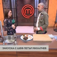 Нетрадиционна закуска с риба от chef Петър Михалчев