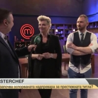 В новия сезон на MasterChef ще видим участници от 16 до 86 години