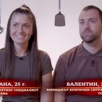 Вървят ли двама към MasterChef