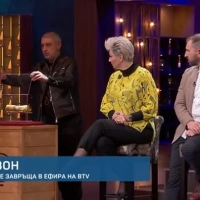 MasterChef се завръща в ефира на bTV
