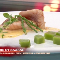 Калканът на Анна е с перфектен сос