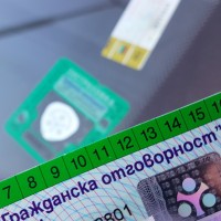 Скокът на „Гражданската“ под лупа: КФН проверява цените след сигнали за двойно поскъпване