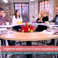 Шефът на шефовете Явор Сарафов е седмичен коментатор в 