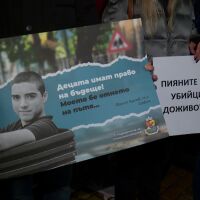 Делото за смъртта на Филип на столичната улица “Гурко” започва отначало