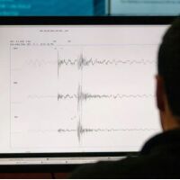 Земетресение с магнитуд 6,6 е регистрирано в Индонезия