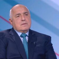 Бойко Борисов: „Домовата книга“ е екзотична