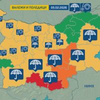Синоптиците предупреждават за студ и поледици 