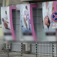 Български фонд за жените: Превръщането на женската уязвимост в порнографско съдържание показва пропуски в контрола