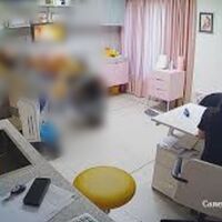 „Ние също сме изумени“: Гинекологичният център в София излезе с позиция след изтеклите видеозаписи