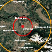 Земетресение в района на Дупница