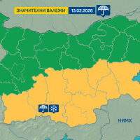 Жълт код за значителни валежи в петък у нас 