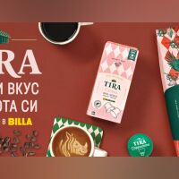 BILLA представя TIRA – модерния кафе бранд, създаден да вдъхновява