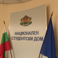 8 от 9-те организации, които разполагат с помещения в Националния студентски дом, са принудени да напуснат