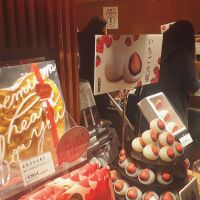 Свети Валентин се отбелязва по специален начин в Япония