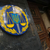 Украйна арестува бивш енергиен министър при опит да напусне страната