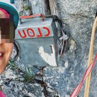 Майка на замръзнала до смърт жена защитава приятеля ѝ, изоставил я сама при -8,6°  в планината